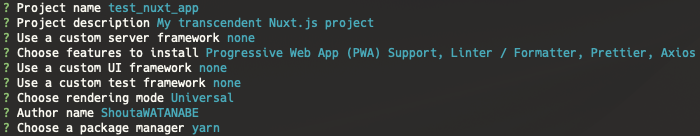 スクリーンショット 2019-03-24 11.01.42.png