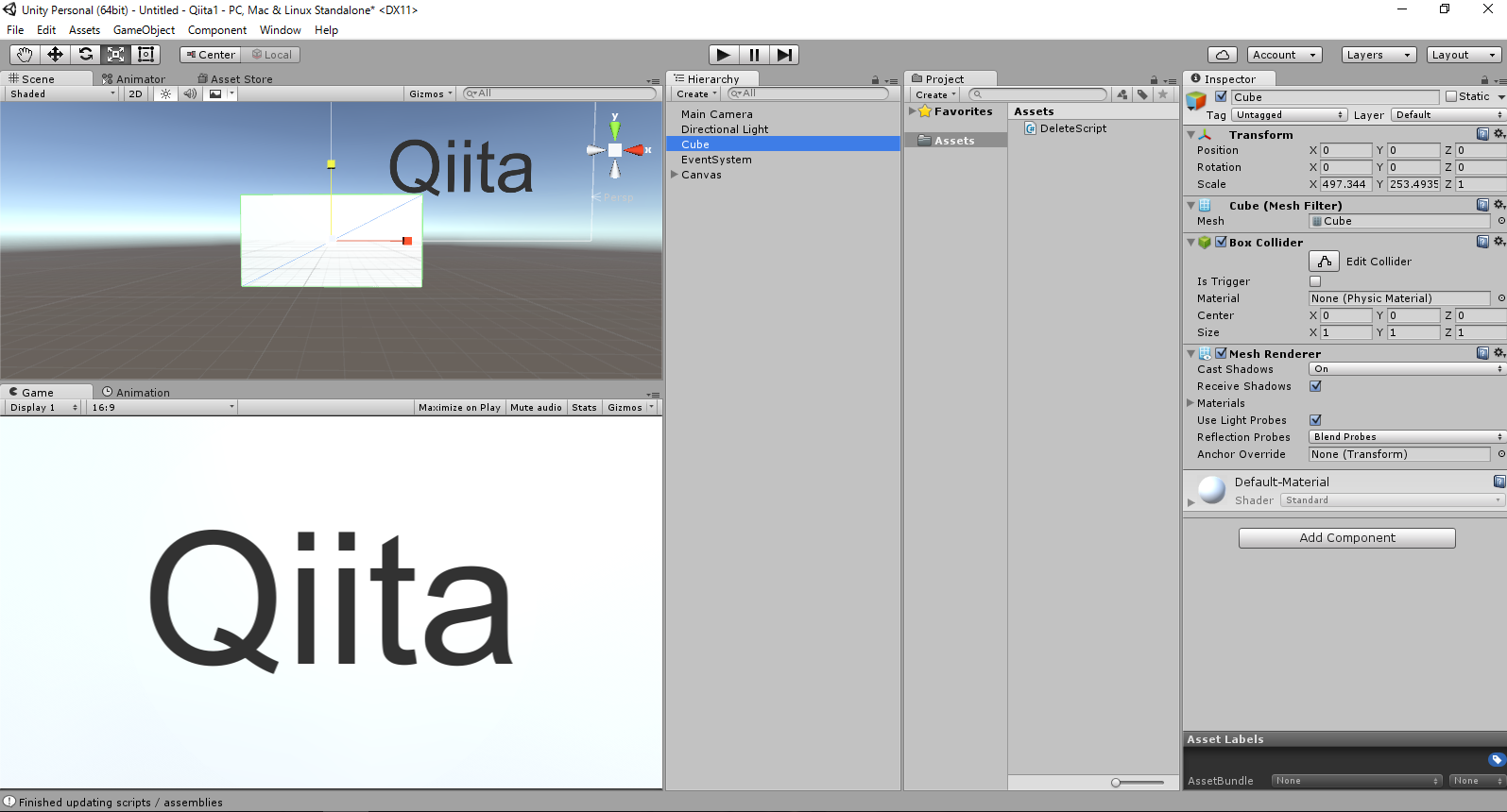 Unityでテキストを少しずつ透明にする Qiita