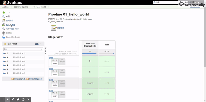 【Jenkins】declarative pipeline サンプル集 #Groovy - Qiita
