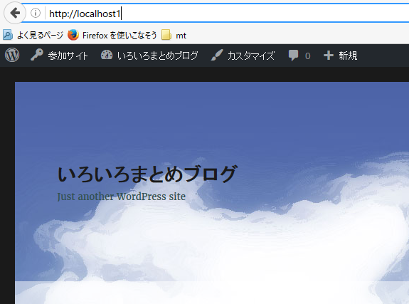 localhost1.png
