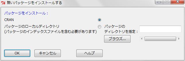 R_Start_09_Place.jpg