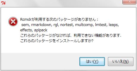 R_Start_08_Add.jpg