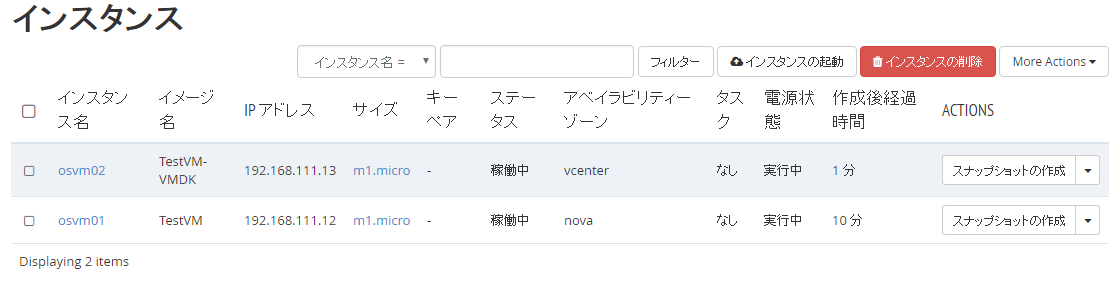 WS000038.png