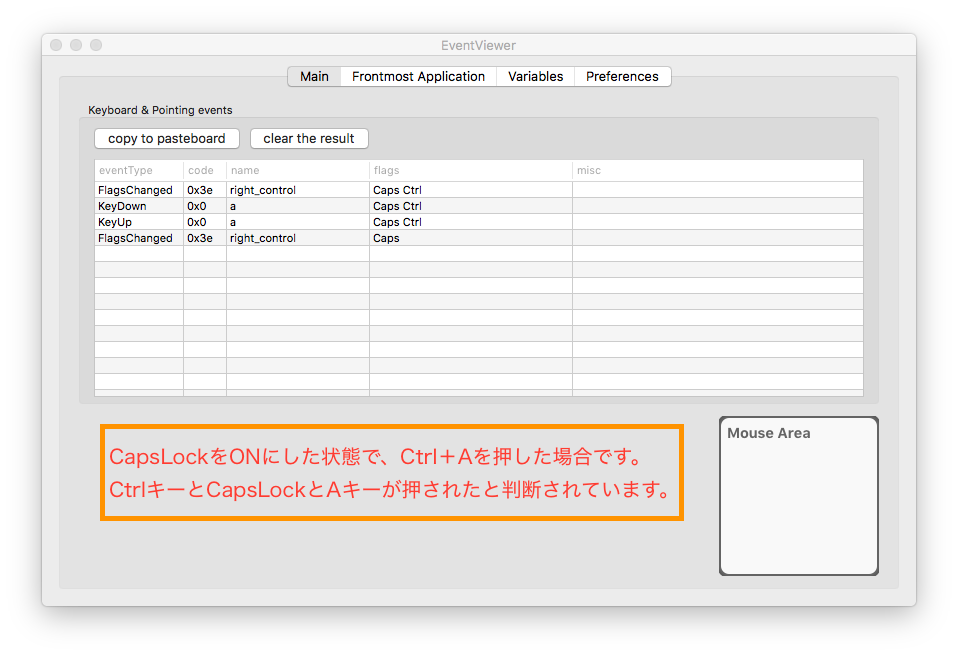 KarabinerElementsの設定項目をまとめました Qiita