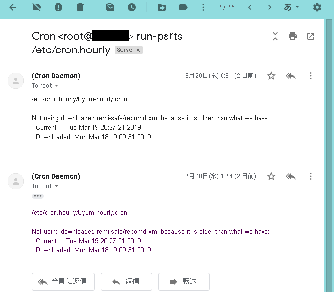 CentOS7.6でyumが「Not using downloaded remi-safe/repomd.xml
