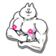 amidara