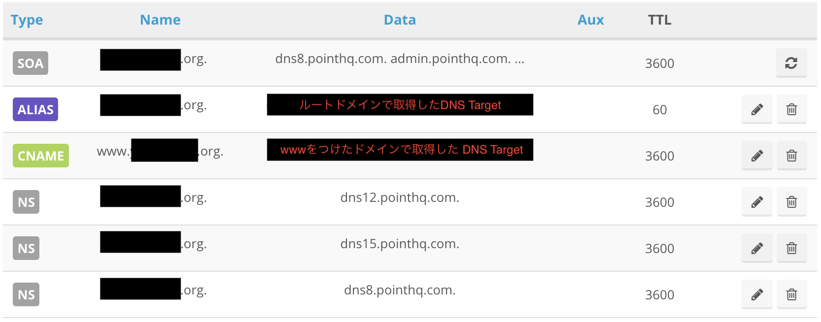 スクリーンショット 2019-02-17 12.25.09.png