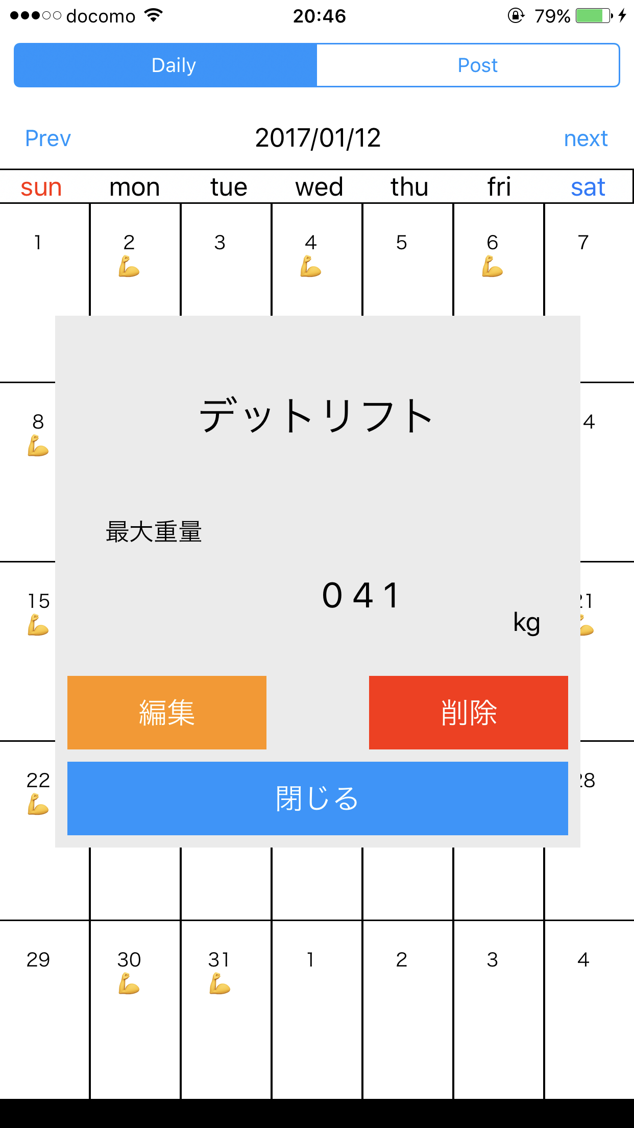 IMG_0534.PNG IMG_0534.PNG