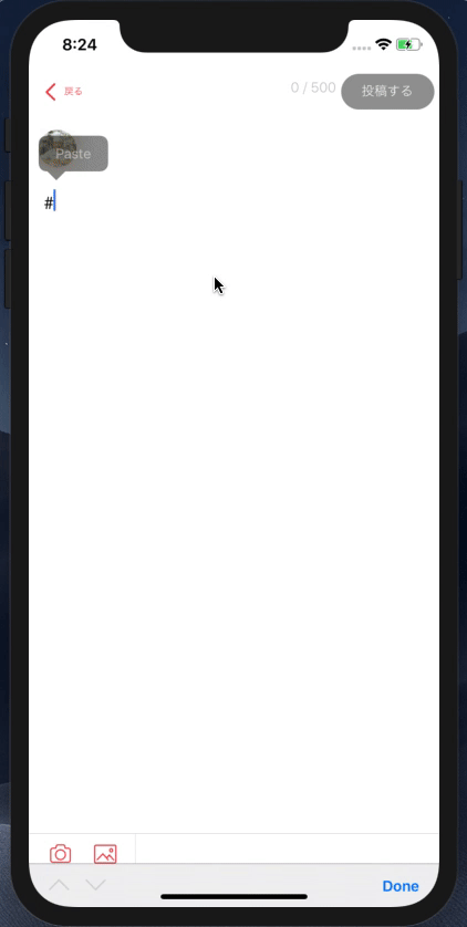 editor.gif