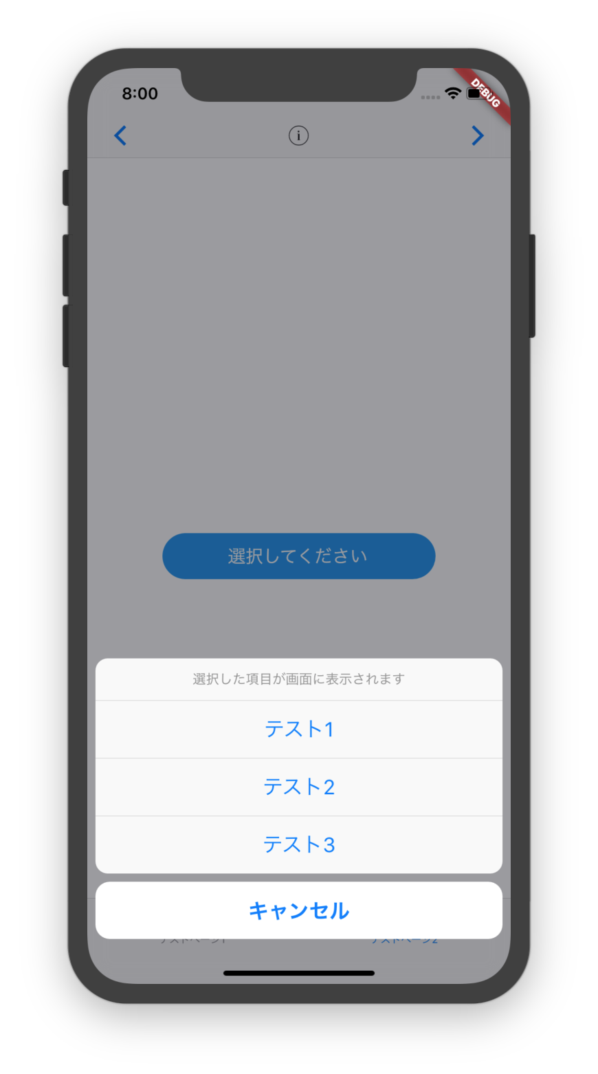 I Tried To Make A Cupertino UI App With Flutter 9to5Tutorial