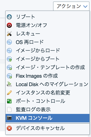 スクリーンショット 2017-07-01 13.05.31.png