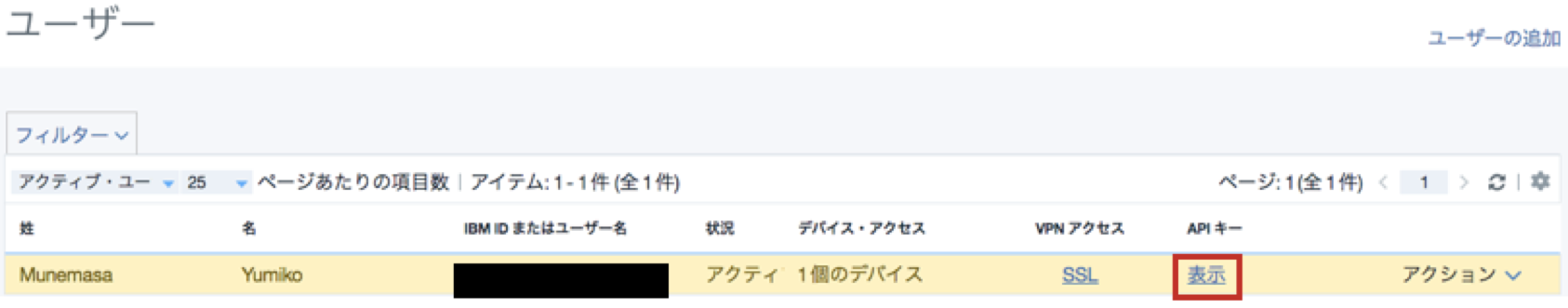 User.png