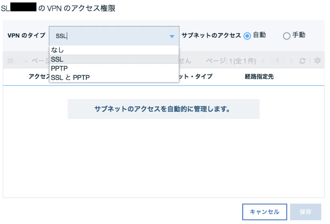 スクリーンショット 2017-07-01 11.56.50.png