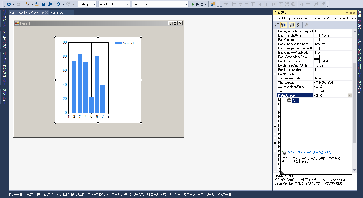 visual studio chartコントロール インストール – microsoft chart controls ダウンロード – YWGSR