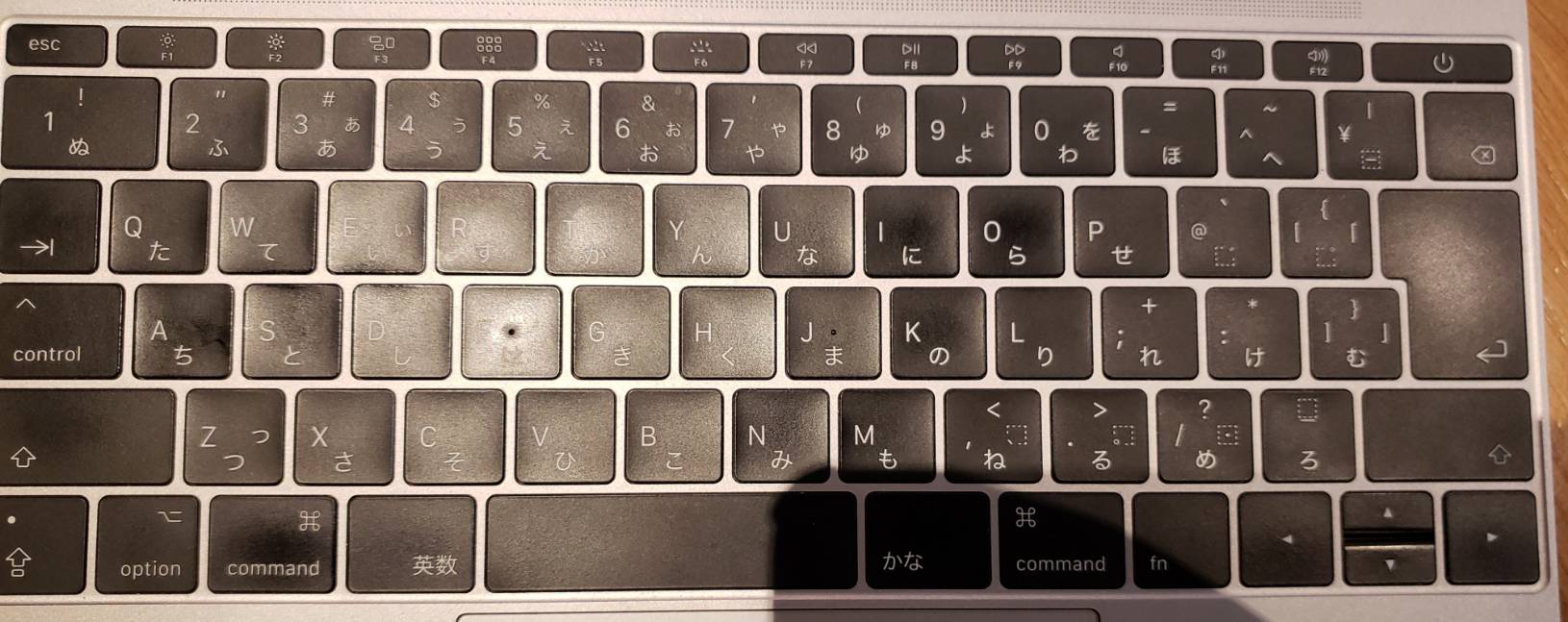 keyboard.jpg