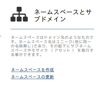 Screenshot from 2018-01-27 20-00-37.png