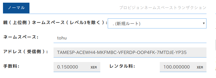 Screenshot from 2018-01-27 20-01-03.png