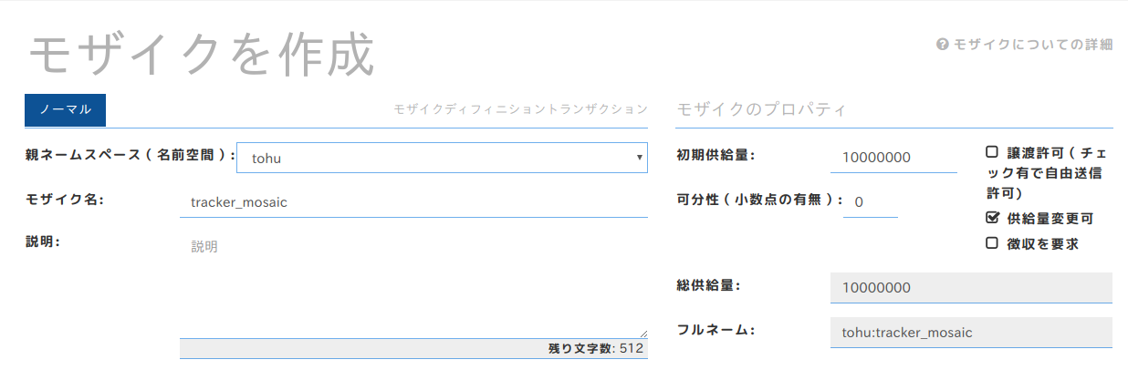 Screenshot from 2018-01-27 20-20-53.png
