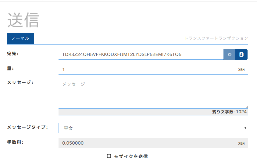 Screenshot from 2018-01-27 21-11-15.png