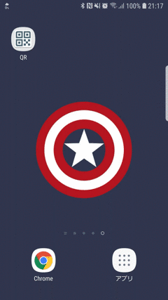 after.gif