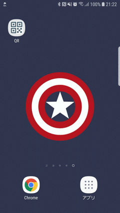 pwa.gif