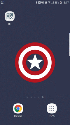 before.gif