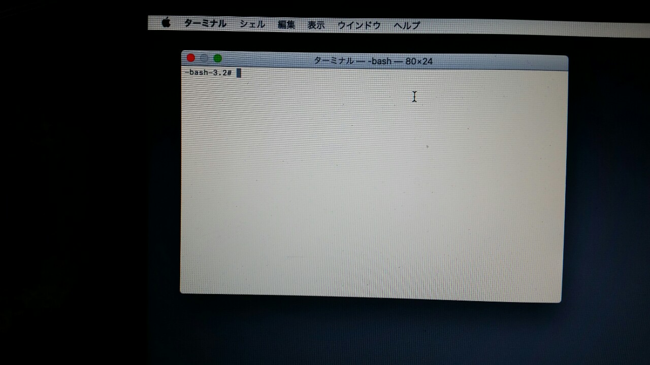 初心者向け MacでOperation not permittedの解決方法 Terminal Qiita