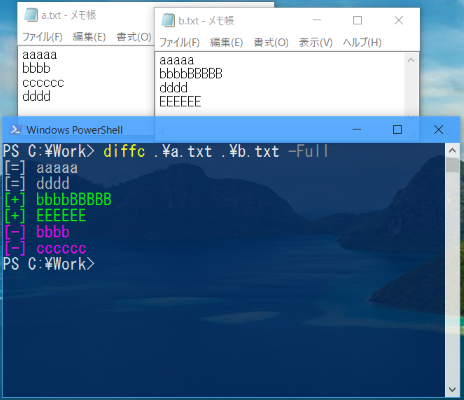 Powershellメモ 2つのファイルの差分を見る Diff Qiita Powershellメモ 2つのファイルの差分を見る Diff Qiita
