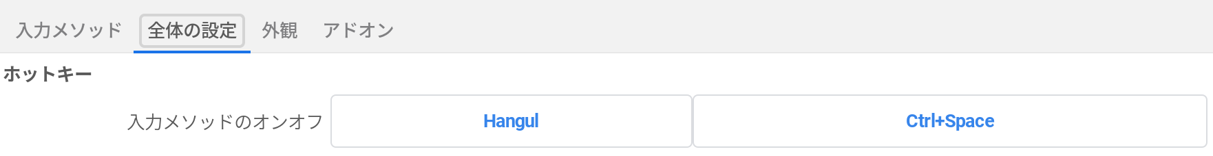 Screenshot 2019-02-08 at 01.51.52.png