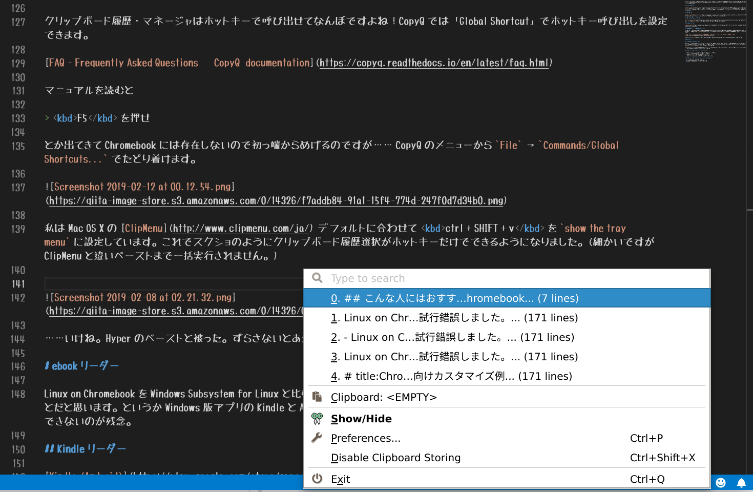 Screenshot 2019-02-12 at 00.21.52.png