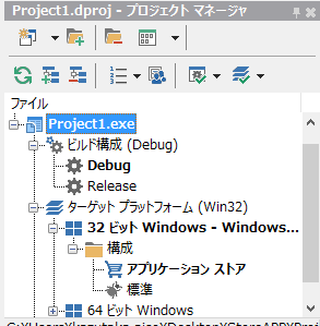 Storesetting.PNG