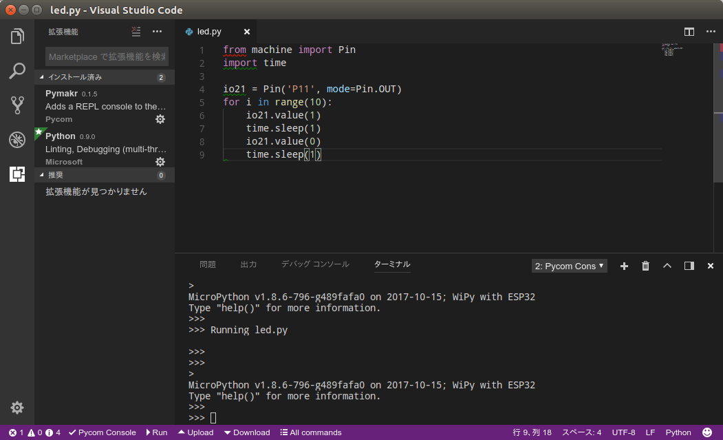 Screenshot from 2017-12-17 13-02-29.png