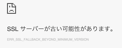 スクリーンショット 2015-09-04 23.27.20.png