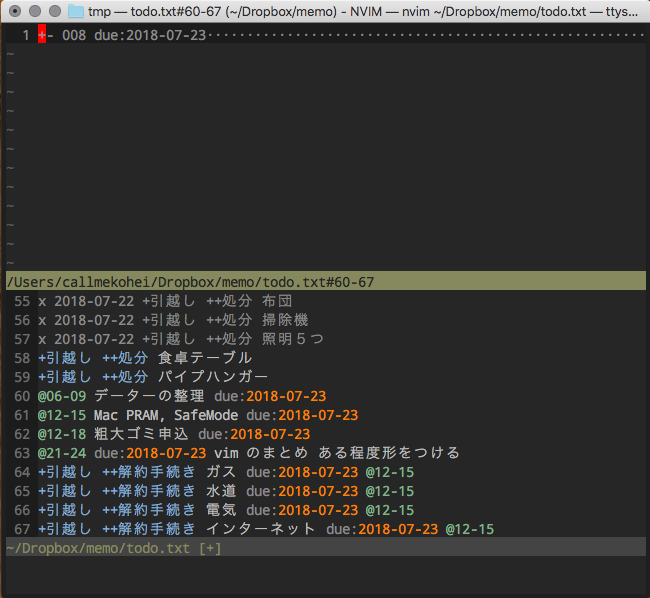 Screen Shot 2018-07-23 at 3.21.36.png