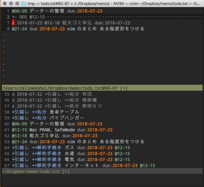 Screen Shot 2018-07-23 at 3.22.04.png