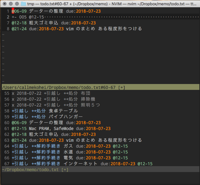 Screen Shot 2018-07-23 at 3.21.48.png