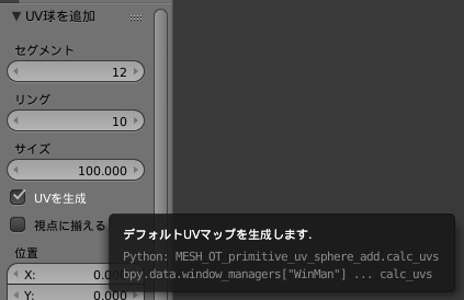 skybox.png