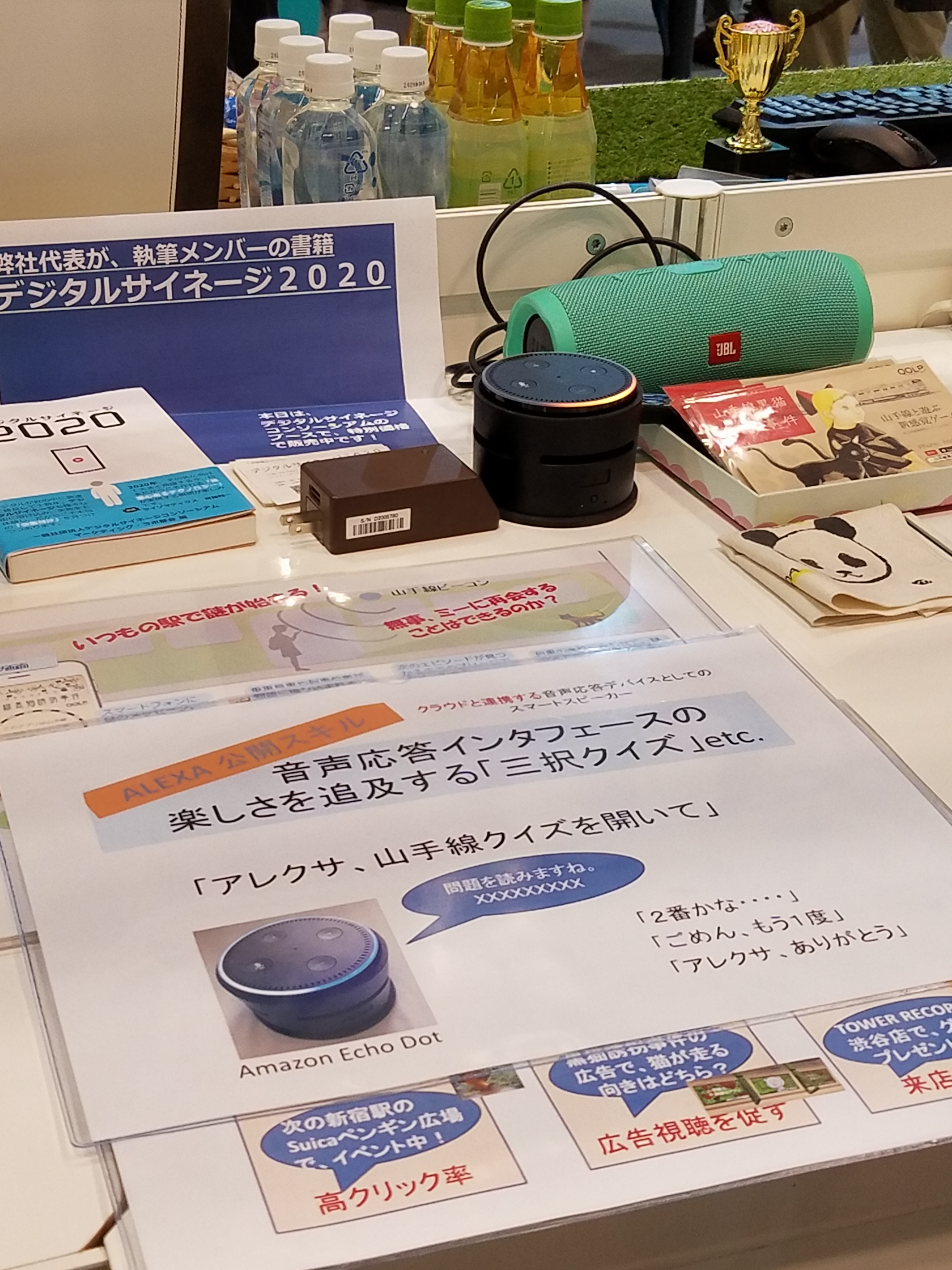 20180615_105418.jpg