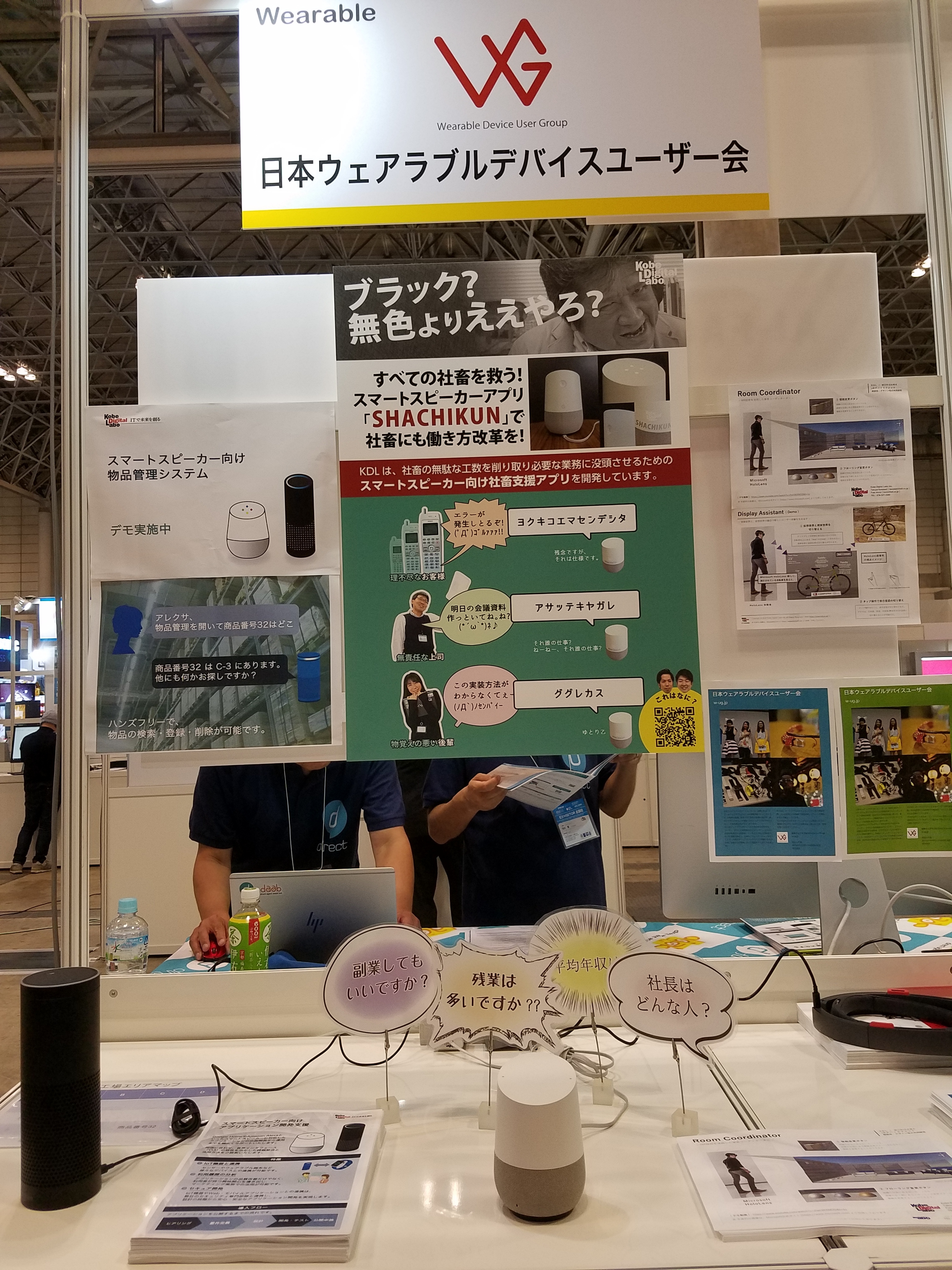 20180613_101626.jpg