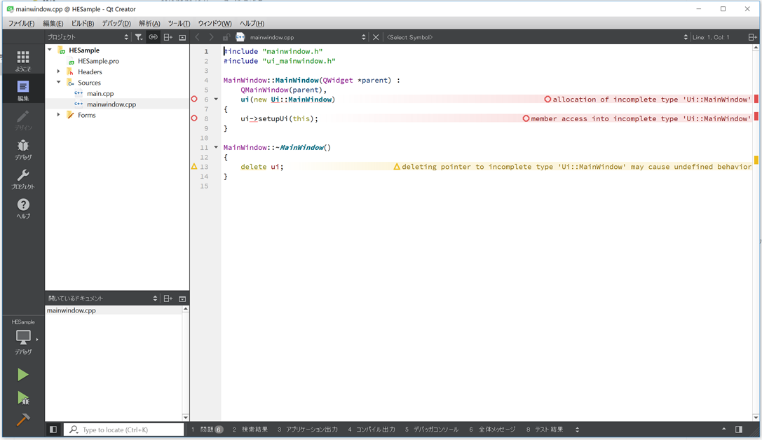 newProject7.PNG