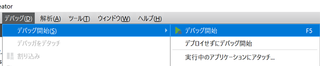 debugPNG.PNG