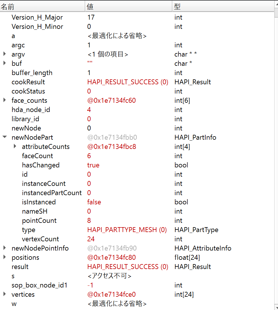 debug2.PNG