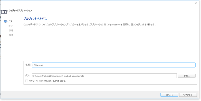 newProject3.PNG