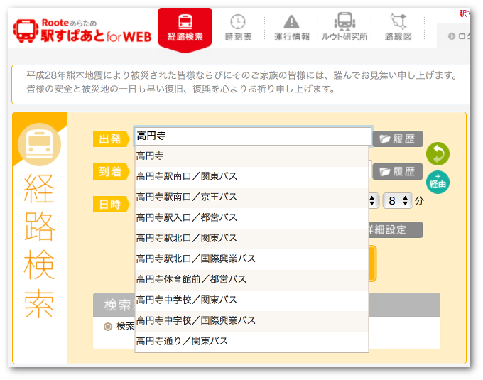img777.png
