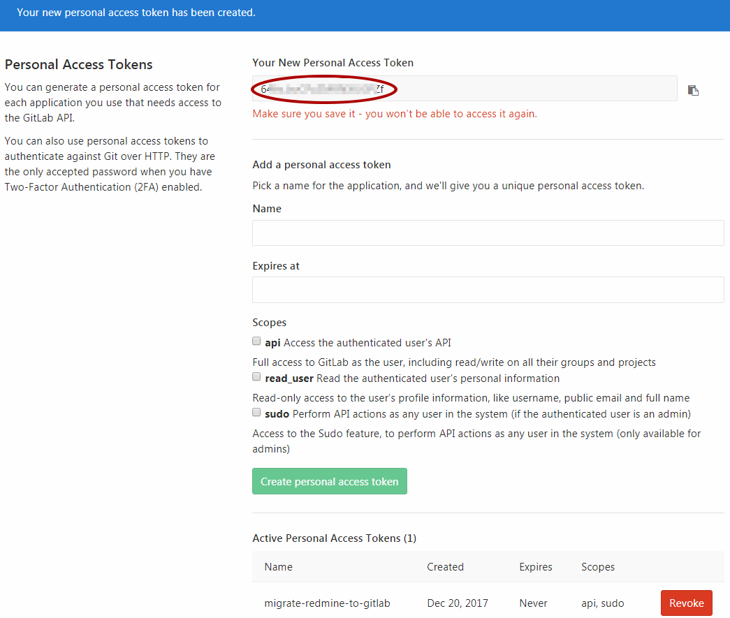 gitlab-token-after.png