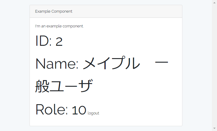 user.png