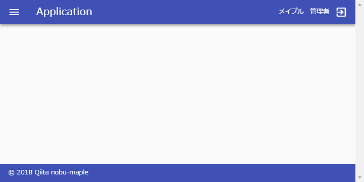 admin_top.png