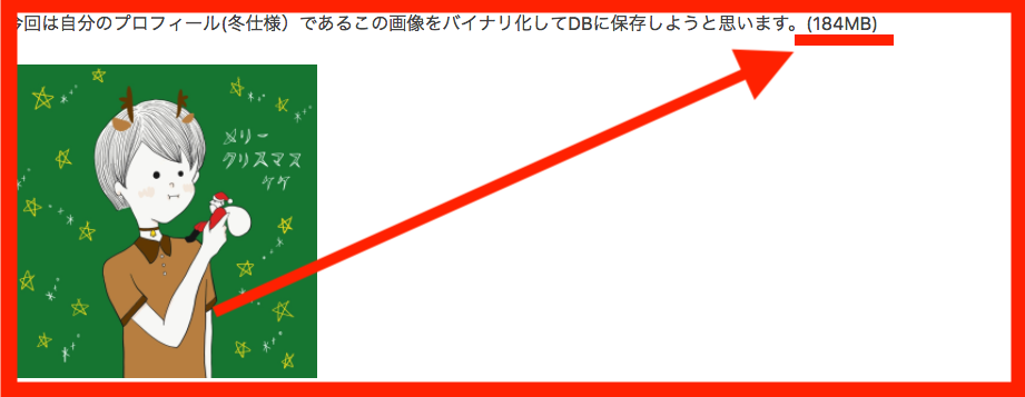 スクリーンショット 2017-11-19 5.23.45.png
