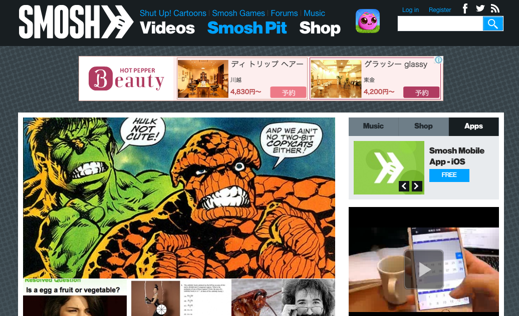 スクリーンショット 2014-12-02 19.14.25.png スクリーンショット 2014-12-02 19.14.25.png