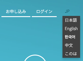 Qiita Conohaを使ってcentos 7 2でminecraftサーバーを立てる